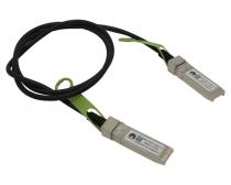 DAC SFP-10G-CU1M slika