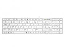 SlimStar 126 USB YU bela tastatura slika