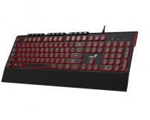 SlimStar 280 USB YU crno crvena tastatura slika