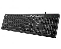 SlimStar 820 USB YU crna tastatura slika