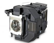 V13H010L97 lampa za projektor (ELPLP97) slika