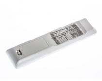 Vardar univerzalni daljinski upravljač (Kablovski i satelitski stb prijemnici- svi) slika