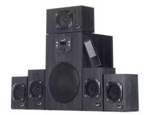 Zvučnici Genius SW-HF 5.1 4500 II Black slika