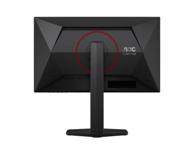 23.8 inča 24G4ZR FHD 1920x1080 IPS 260 Hz gaming monitor slika