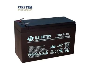 Baterija za UPS 12V 9Ah HRL9-12 BB terminal T2