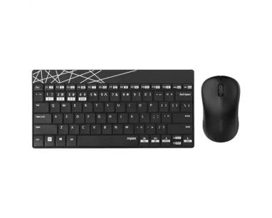 Bežična tastatura + miš Rapoo 8000M