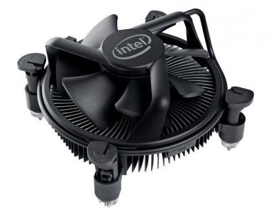 Core i7-11700F do 4.90GHz Box procesor