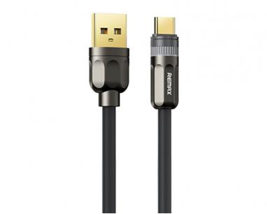 DATA kabl Cofruite 66W TIP C RC-C065 1.2m crni