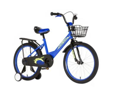 Dečija bicikla X-Kids Music plava 20   2024