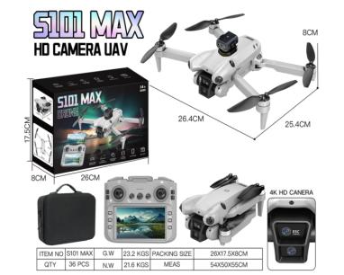 Dečiji dron S101 MAX slika