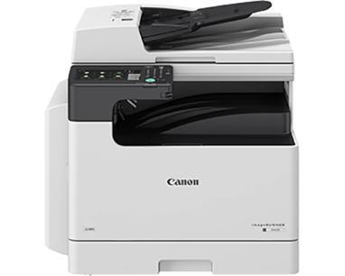 Fotokopir aparat Canon iR 2425 bez tonera