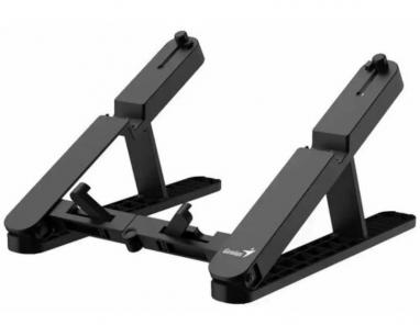 G-Stand M200 Postolje za laptop crno