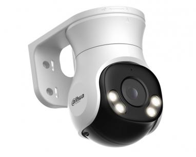 HAC-PT1500AP-IL-A 5MP Smart Dual Light HDCVI Fixed-focal PT kamera