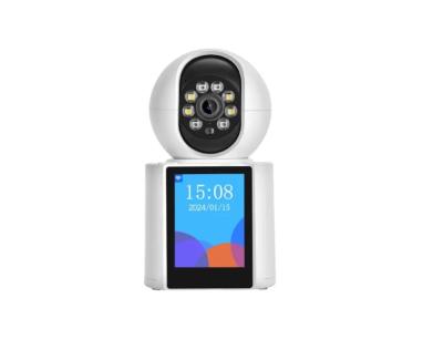 IP WiFi kamera sa video pozivom ELEMENTA IR15m/3MP/PTZ/ slika