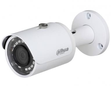 IPC-HFW1230S-0280B-S5 IR mrežna 2 megapiksela mini-bullet kamera