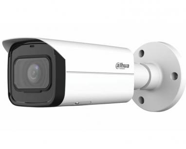 IPC-HFW5541T-ASE-0360B-S3 5MP Pro AI IR Bullet IP kamera