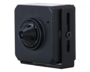 IPC-HUM4231S-L4-0280B-S3 2MP Fixed-focal Pinhole Network Camera
