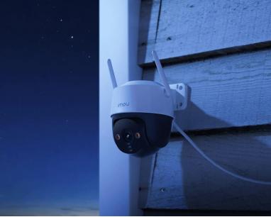 IPC-S7CP-3M0WE Cruiser 2C 3MP H.265 WiFi P&T sigurnosna IP kamera