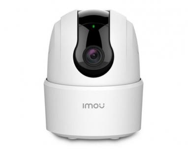 IPC-TA22CP-L Ranger 2C-L 2MP H.265 WiFi Pan & Tilt sigurnosna IP kamera