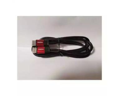 Kabl HDMI M/M Linkom 2.1 8K 3m