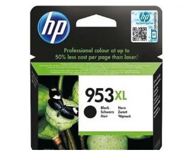 Kertridž SCC HP 953XL F6U616AE Cyan