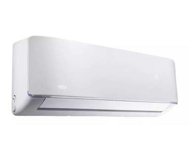 Klima uređaj Vivax Cool ACP-18CH50AERI+  Inverter