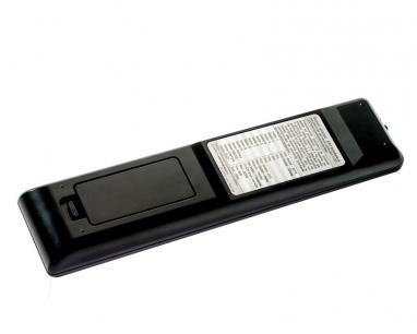 Kolubara univerzalni daljinski upravljač (Vox)