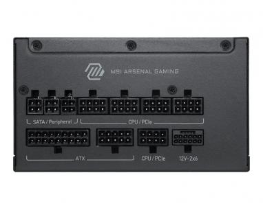 MAG A1000PLS PCIE5 1000W napajanje 10Y slika