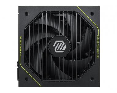 MAG A1200PLS PCIE5 1200W napajanje 10Y slika
