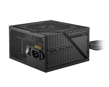 MAG A650BNL 650W napajanje slika