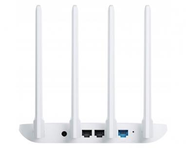 Mi 4C ruter (DVB4231GL)