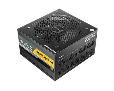 Napajanje ANTEC NE1000G M WHITE ATX 3.0 1000W 80+Gold