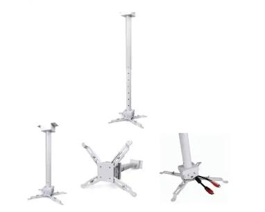 Nosač za projektor Xwave PM60-100,raspon dužine 60-100cm