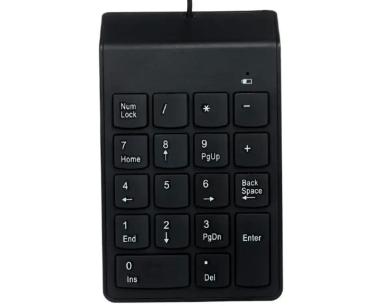 Numerička tastatura Gembird KPD-U-03