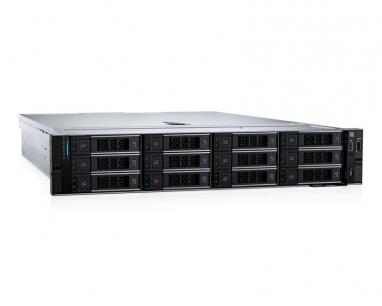 PowerEdge R760xs 1x Xeon Silver 4410Y 12C 1x16GB H755 1x2.4TB SAS 700W (1+1) 3yr NBD + šine + Broadcom 57414 DP 10/25GbE SFP28