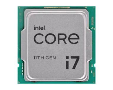 Procesor 1200 Intel i7-11700 2.5 GHz - Tray