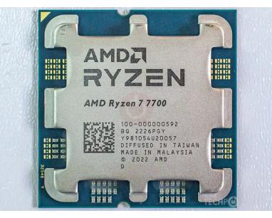 Procesor AMD AM5  Ryzen 7 7700 3.8GHz tray