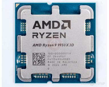 Procesor AMD AM5 Ryzen 9 9950X3D 4.3 GHz