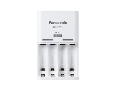 Punjač za baterije Panasonic Eneloop BQ - CC51E