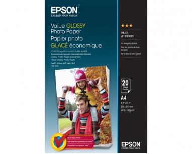 S400035 A4 (20 listova) glossy foto papir