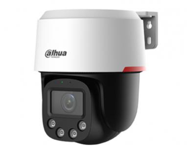 SD2C400NA-B-PV-PRO 4MP WizColor WizSense Network PT kamera