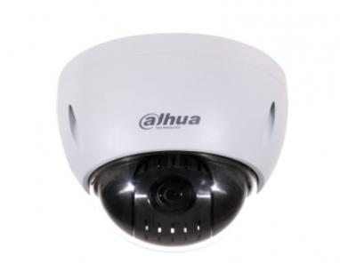 SD42215-HC-LA 2MP 15x Starlight HDCVI PTZ Camera