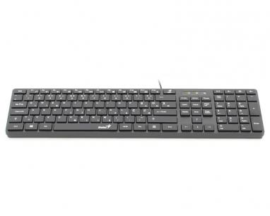 SlimStar 126 USB YU crna tastatura