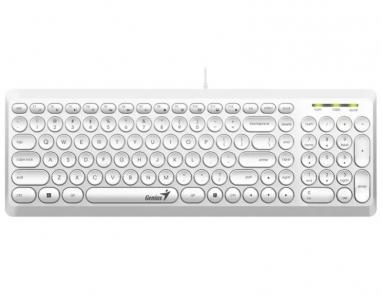 Slimstar Q200 USB YU bela tastatura slika