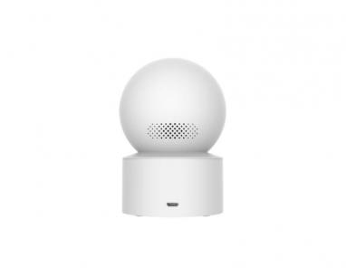 Smart C200 kamera