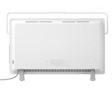 Smart Space Heater S (Pametna Grejalica) BHR4037GL