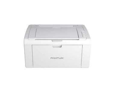 Štampač Laser Pantum P2509 1200dpi/600MHz/128MB/22ppm/USB 2.0
