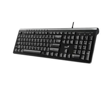 Tastatura Genius SlimStar 230 II USB YU