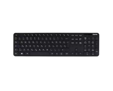 Tastatura Hama KC-500 YU