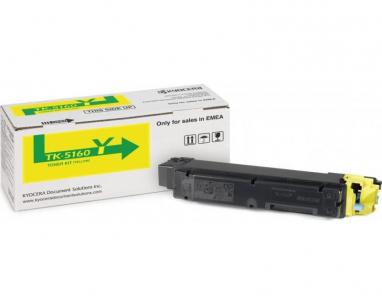 TK-5160Y žuti toner
